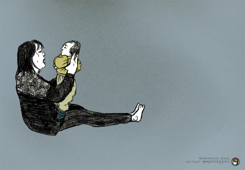 2017_21_small copy.jpg