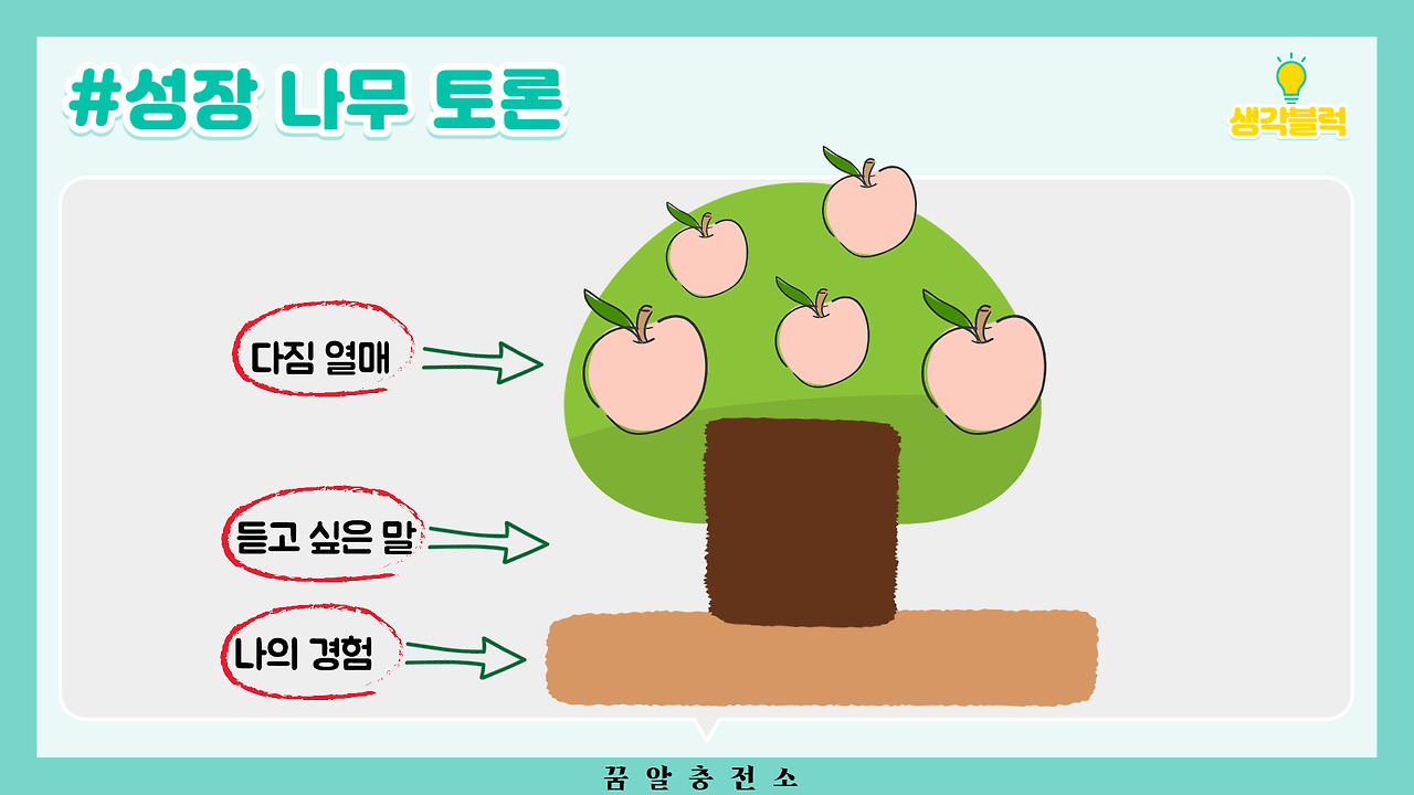 시쓰기 버전-001.jpg