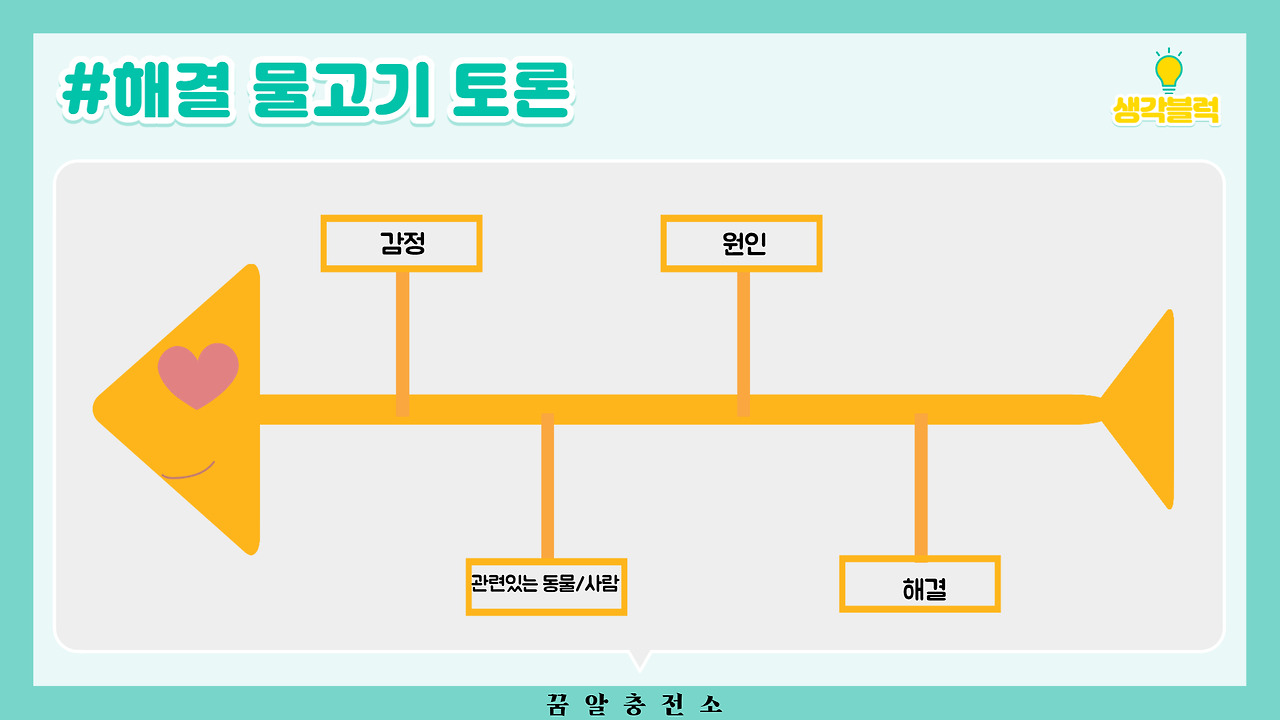 시쓰기 버전-001 (2).jpg