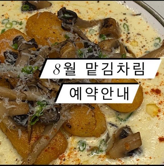 사본 -KakaoTalk_20220106_151129856.jpg