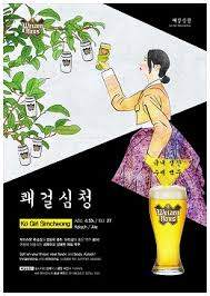 images - 복사본.jpg