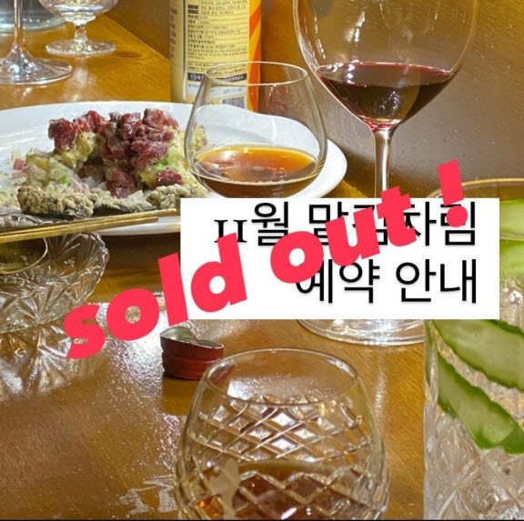 사본 -KakaoTalk_20220106_151129856_03.jpg