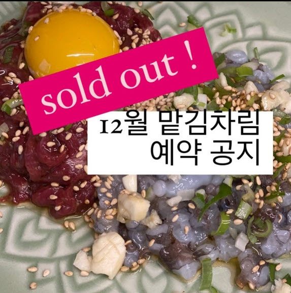 사본 -KakaoTalk_20220106_151129856_04.jpg