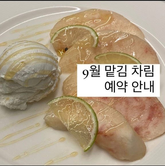 사본 -KakaoTalk_20220106_151129856_01.jpg