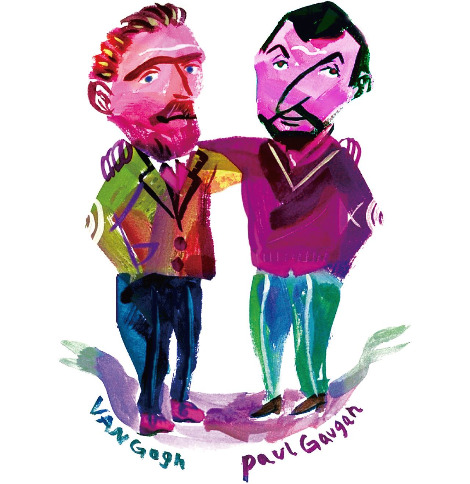 고호고갱 수채 2012.jpg