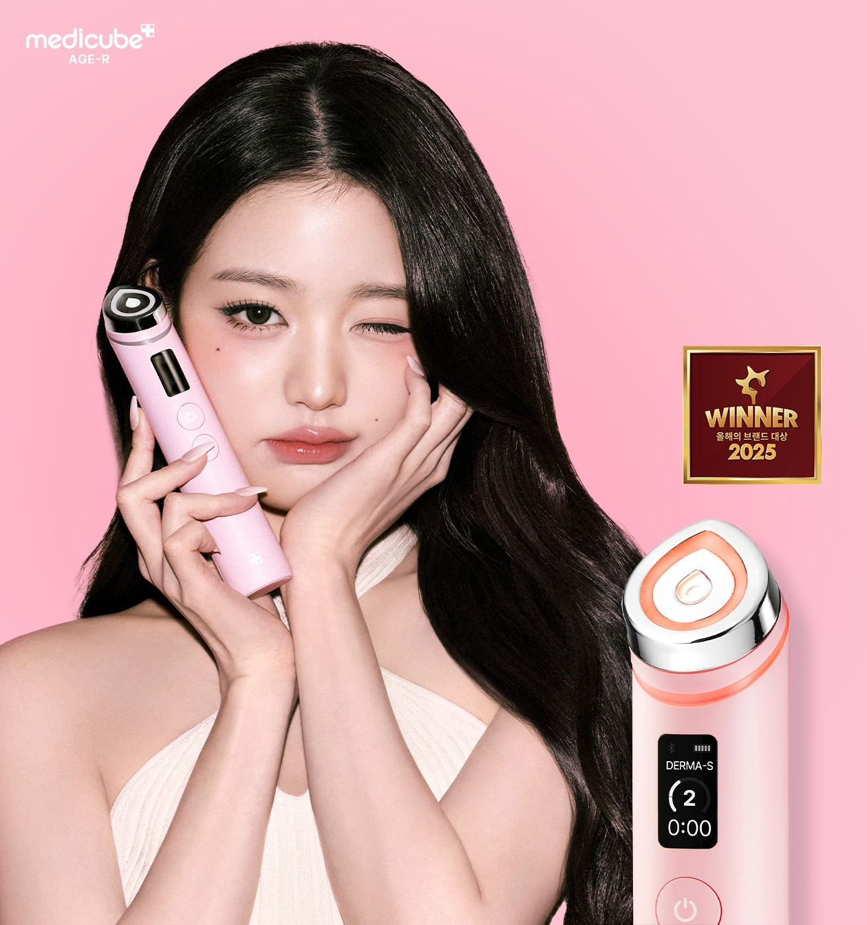 APR 부스터프로.jpg