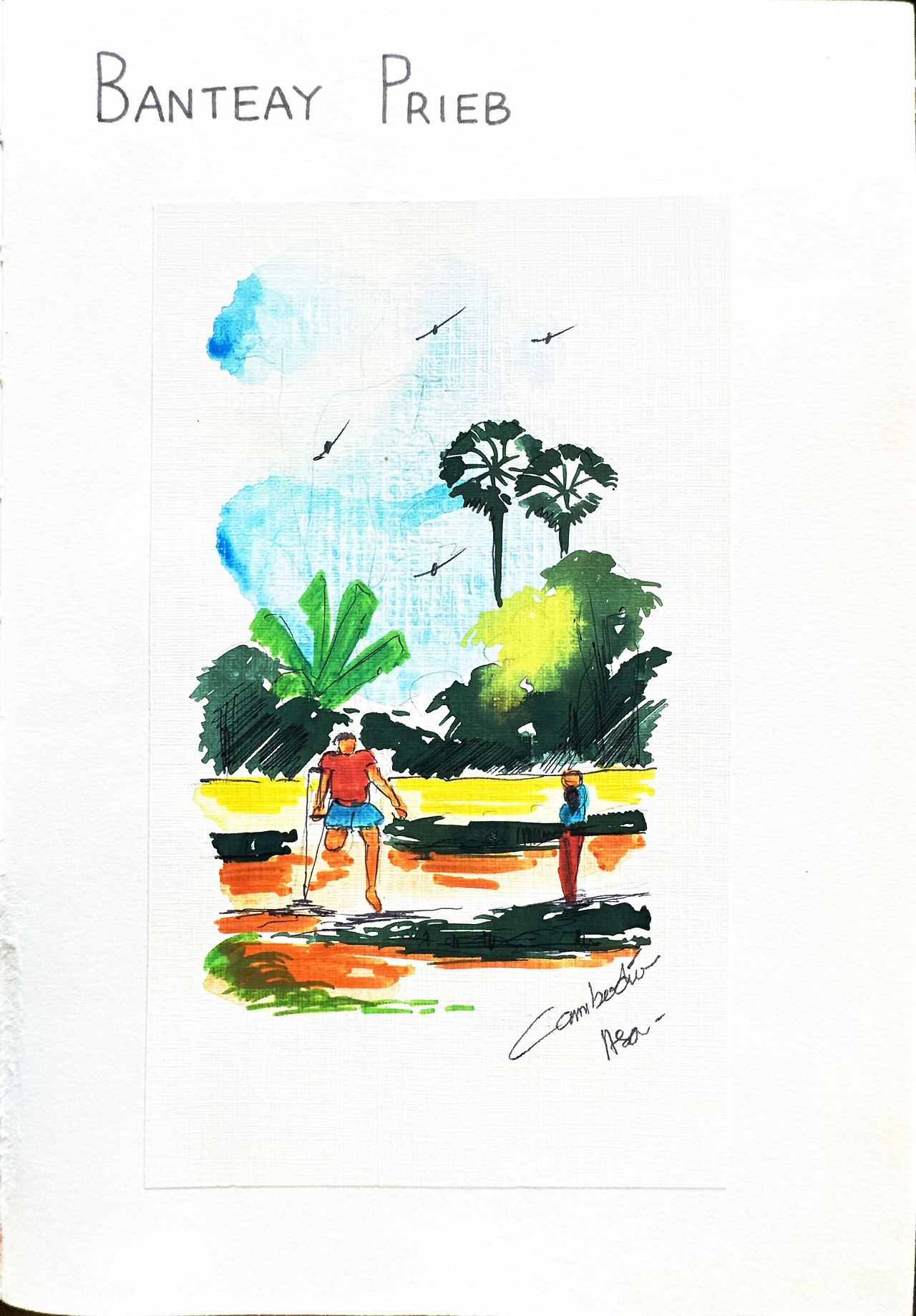 2023. 10. 11. - 1.jpg