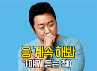 화면 캡처 2022-08-06 104824.jpg