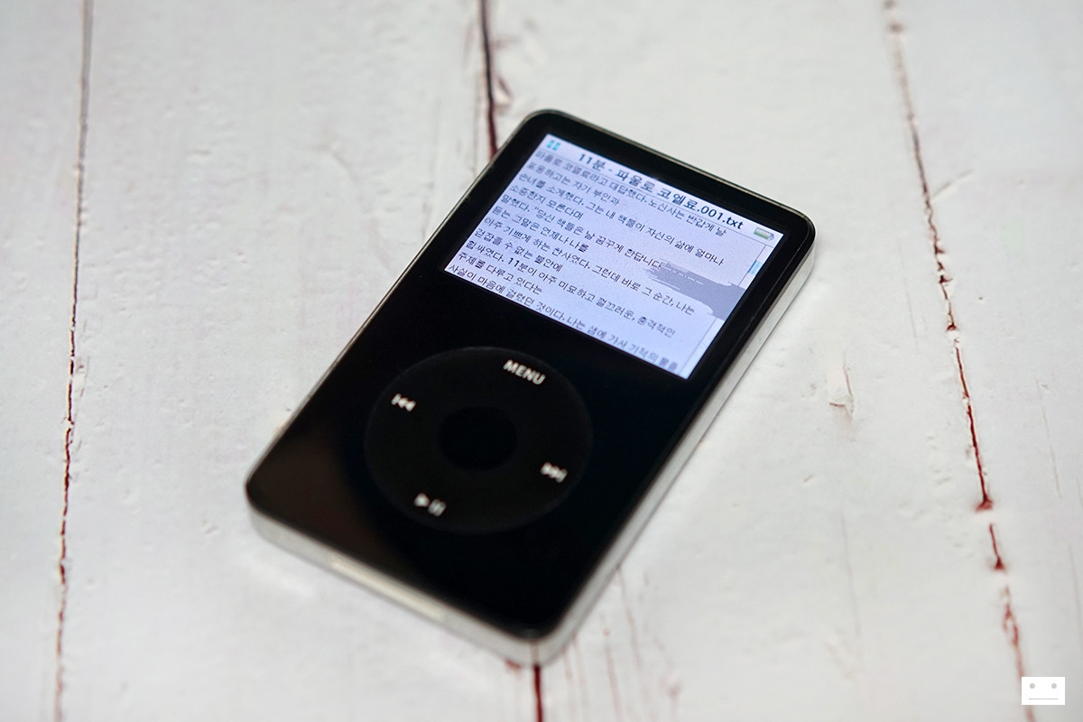 ipod 5 generation_07.jpg