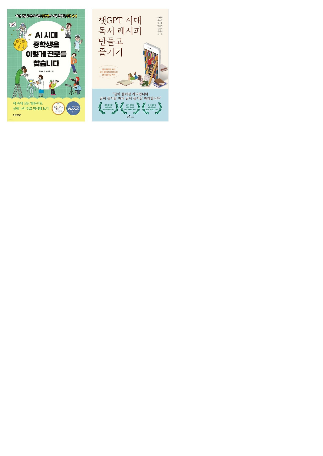 부제목 추가 (15).jpg