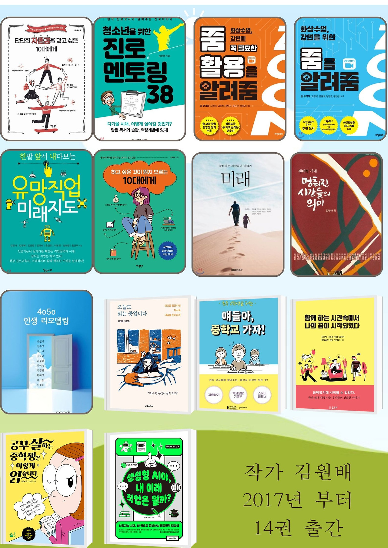 부제목 추가 (8).jpg