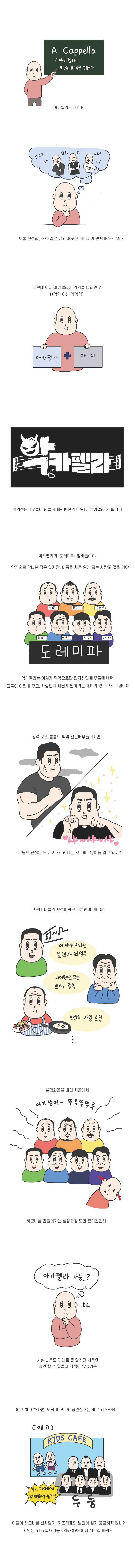 김한솔_6월 콘텐츠_2차-01.jpg