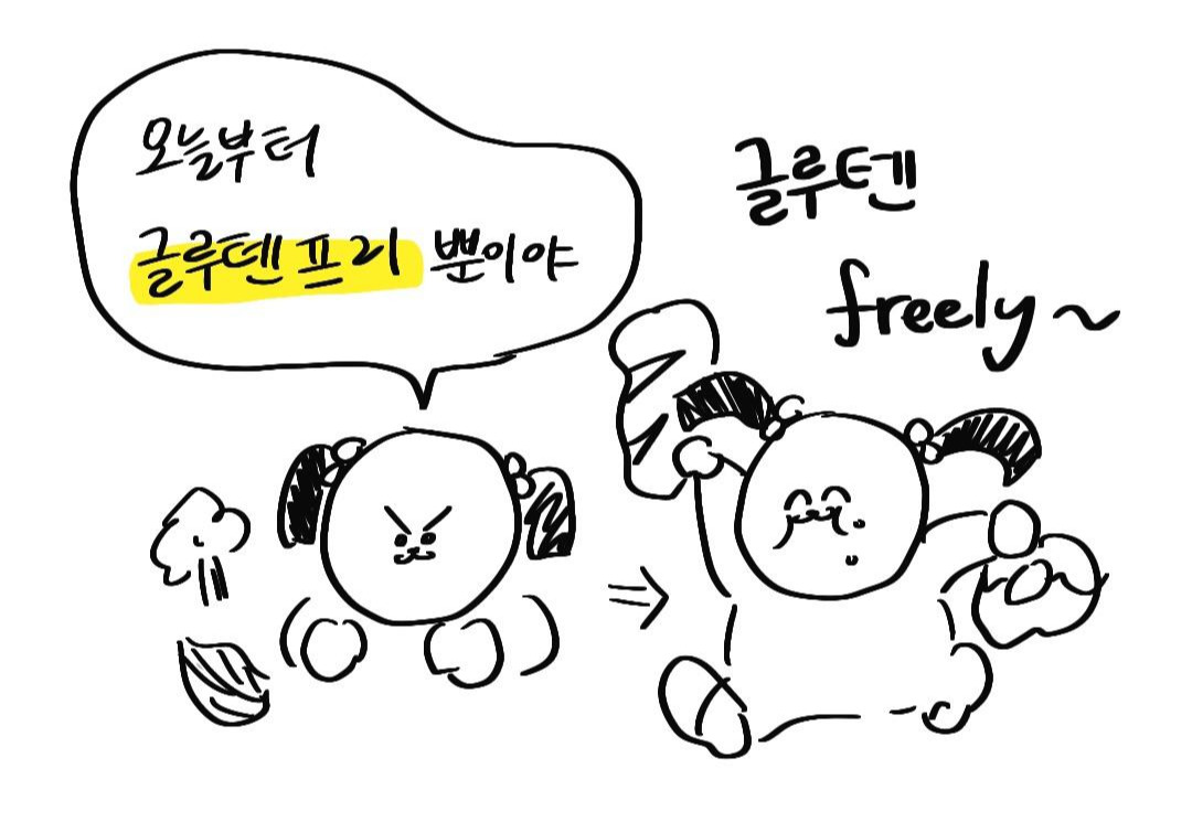 제목_없는_아트워크 12.jpg