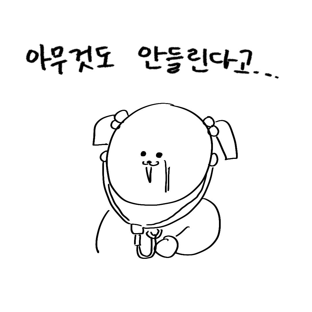 제목_없는_아트워크 15.jpg