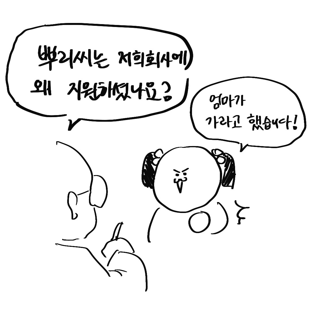 무료 카지노 게임