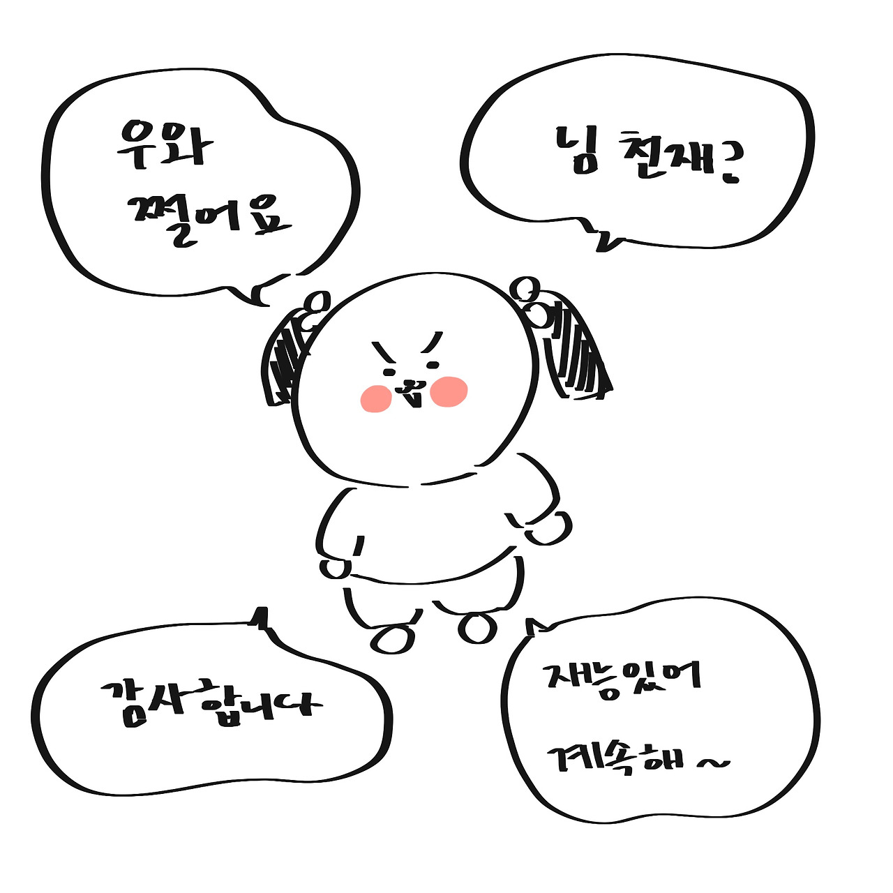 Untitled_Artwork 2.jpg