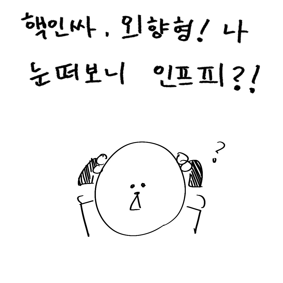 제목_없는_아트워크 18.jpg