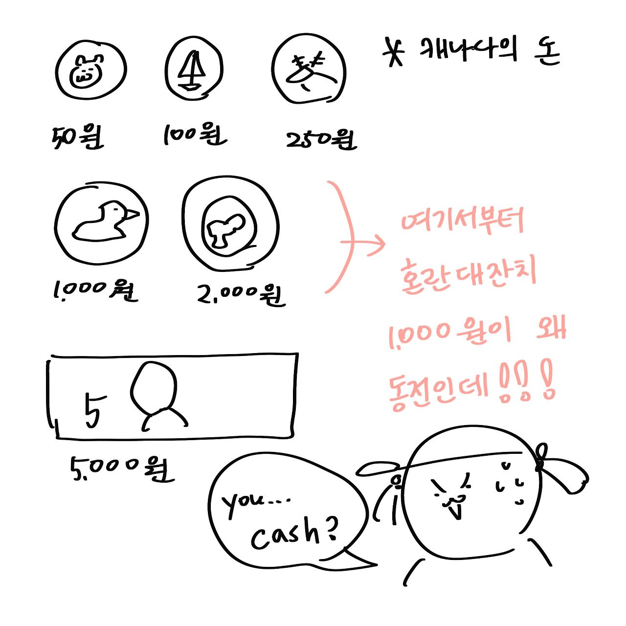 Untitled_Artwork 2.jpg