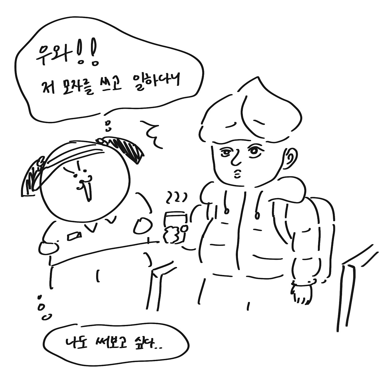 Untitled_Artwork 4.jpg