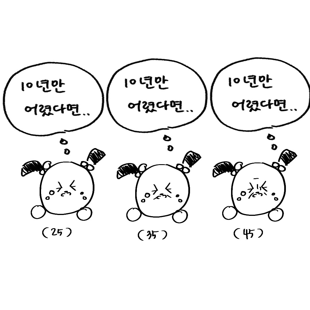 제목_없는_아트워크 10.jpg