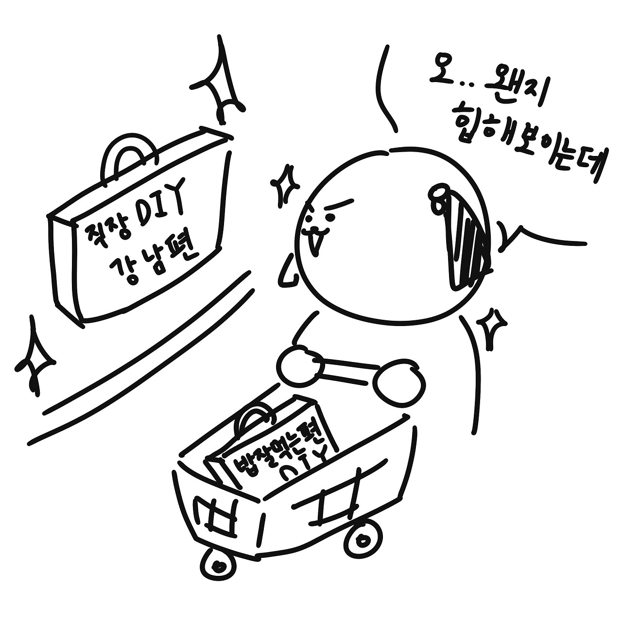 Untitled_Artwork 2.jpg