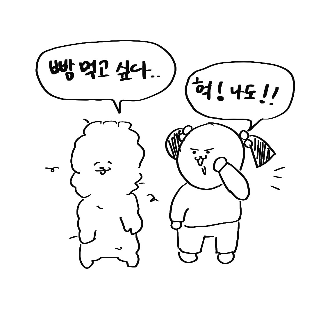 무료 카지노 게임
