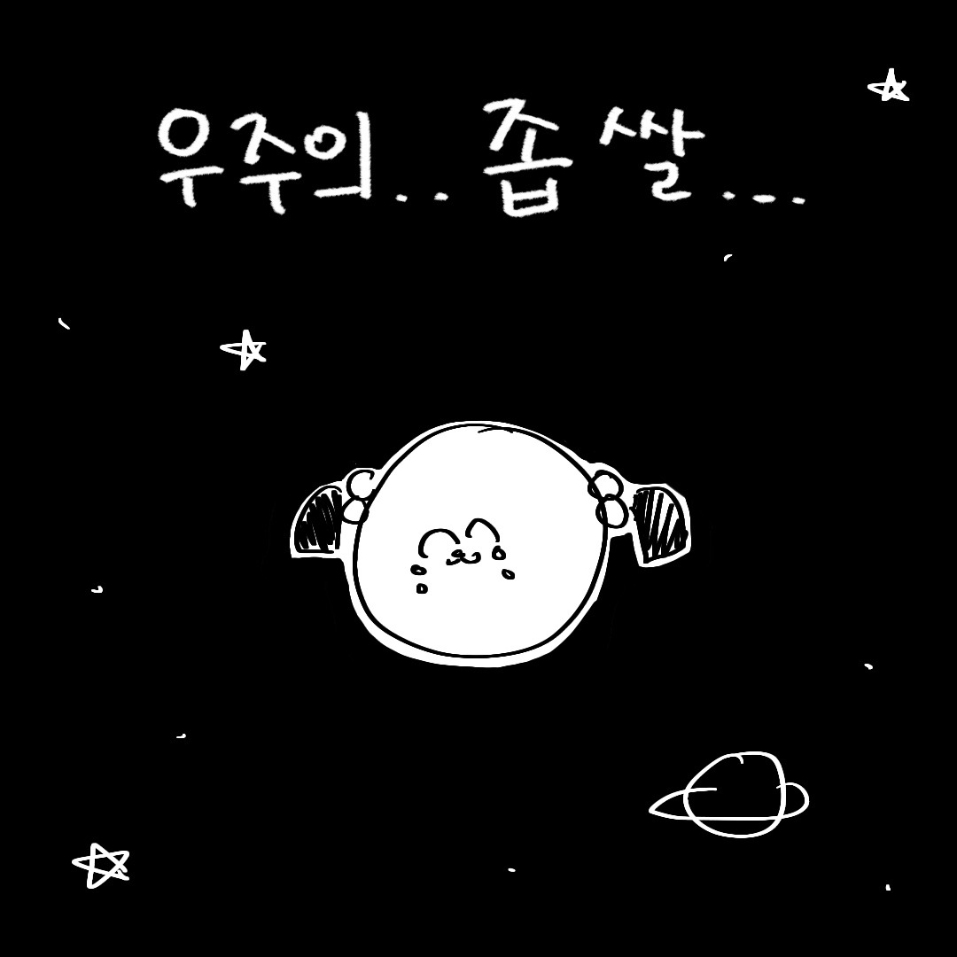 제목_없는_아트워크 16.jpg