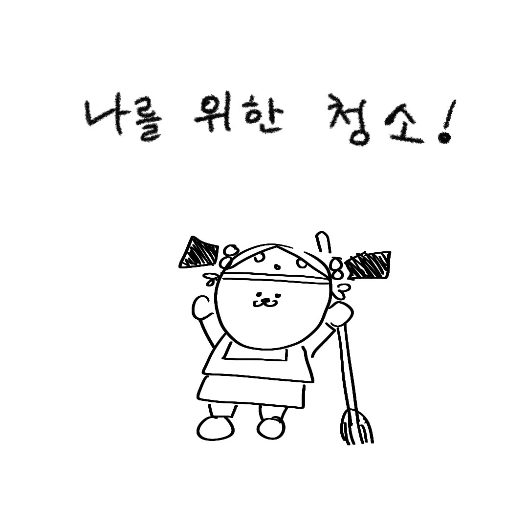 제목_없는_아트워크 6.jpg