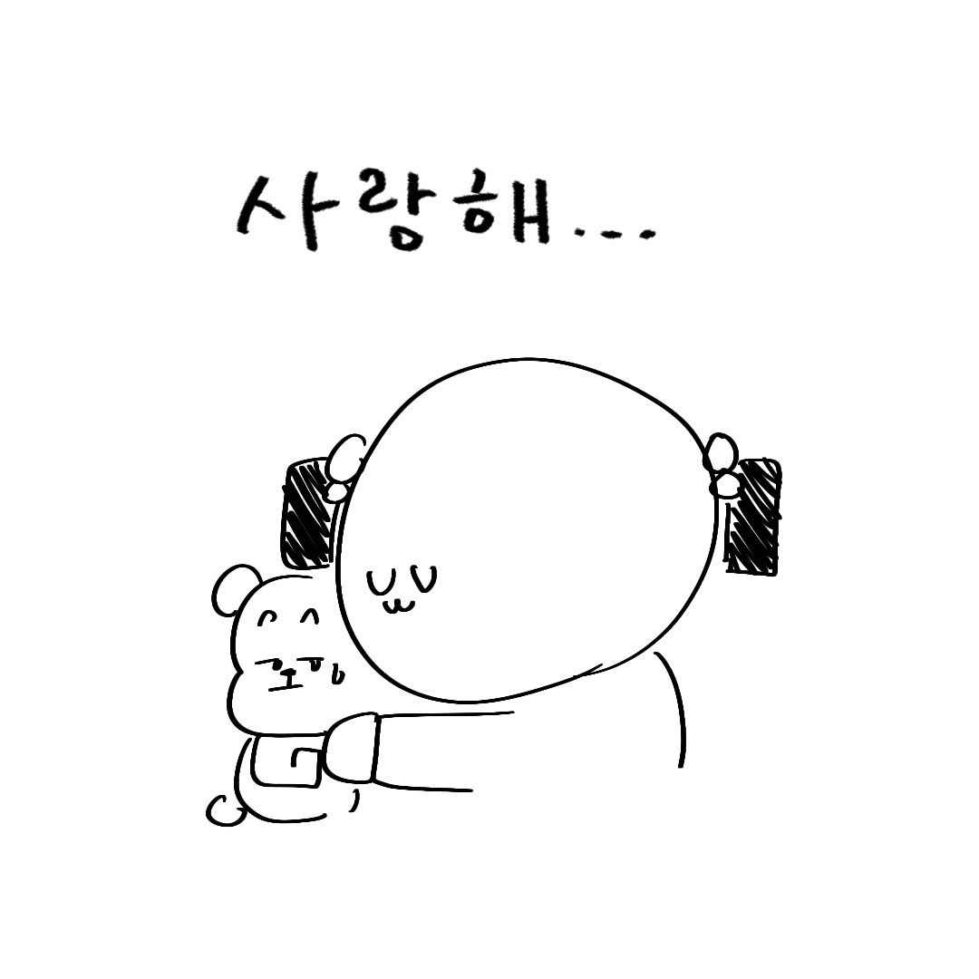 제목_없는_아트워크 19.jpg