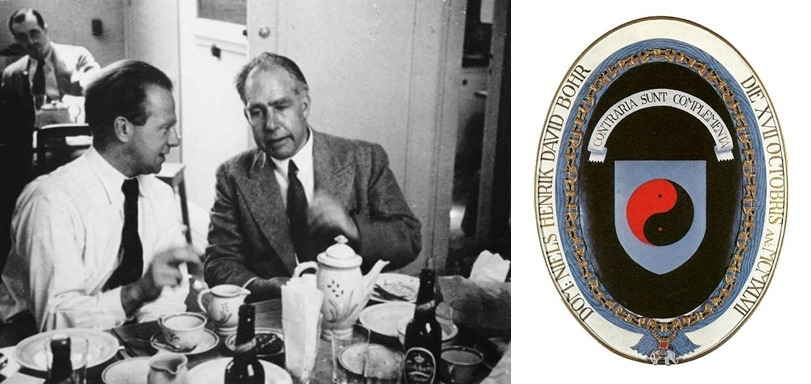 1부_1장_시작_movement_우리는 무엇인가_보어_하이젠베르크-태극.jpg