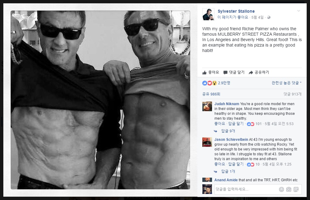 실베스터 스탤론.jpg