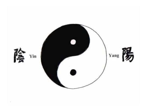 1부_1장_시작_movement_우리는 무엇인가_태극문양.jpg