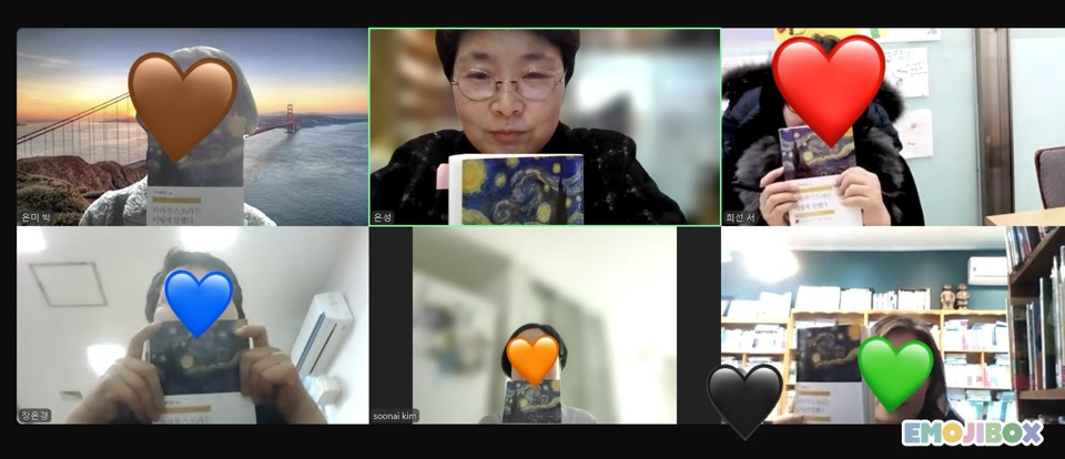 차라투스트라 독서모임줌.jpg