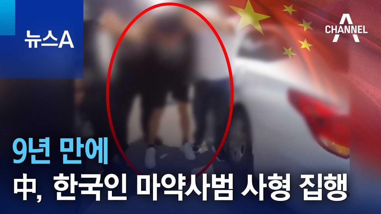 maxresdefault (1).jpg