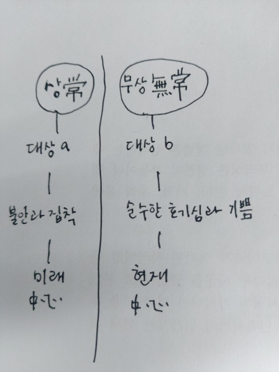 20230428_193011 (1).jpg