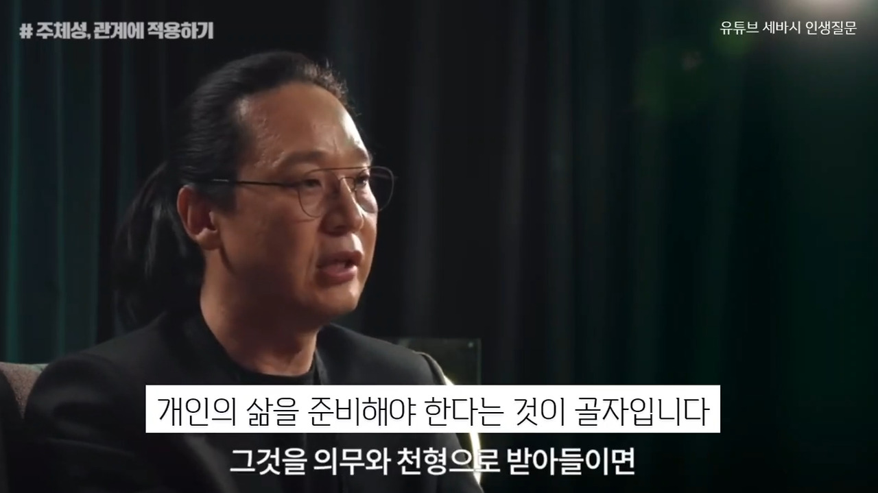 시대예보 표지_4.jpg