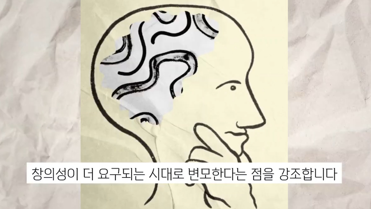 시대예보 표지_2.jpg