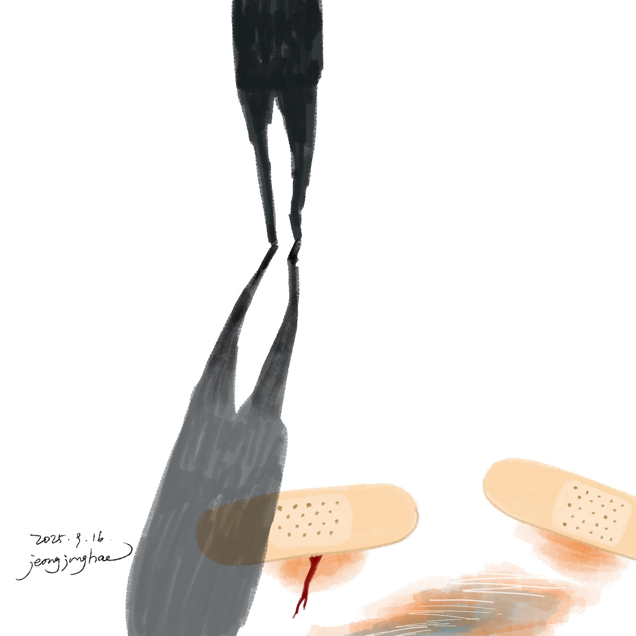 무례한 사람이 다녀간 자리.jpg