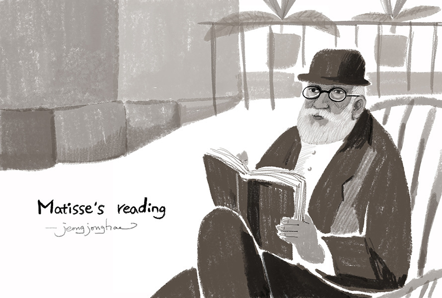 마티스의 독서up.jpg