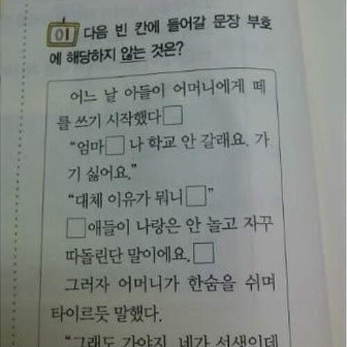 다운로드 (1).jpg