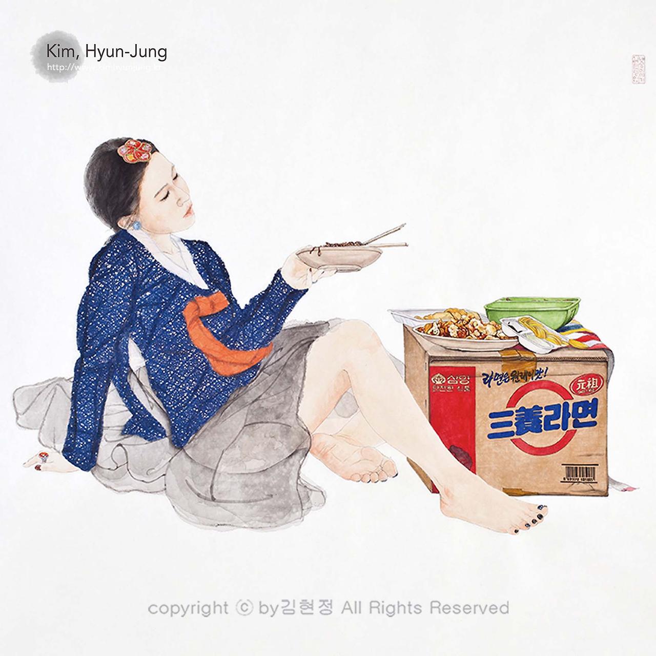 인생은 아름다워_저작권.jpg