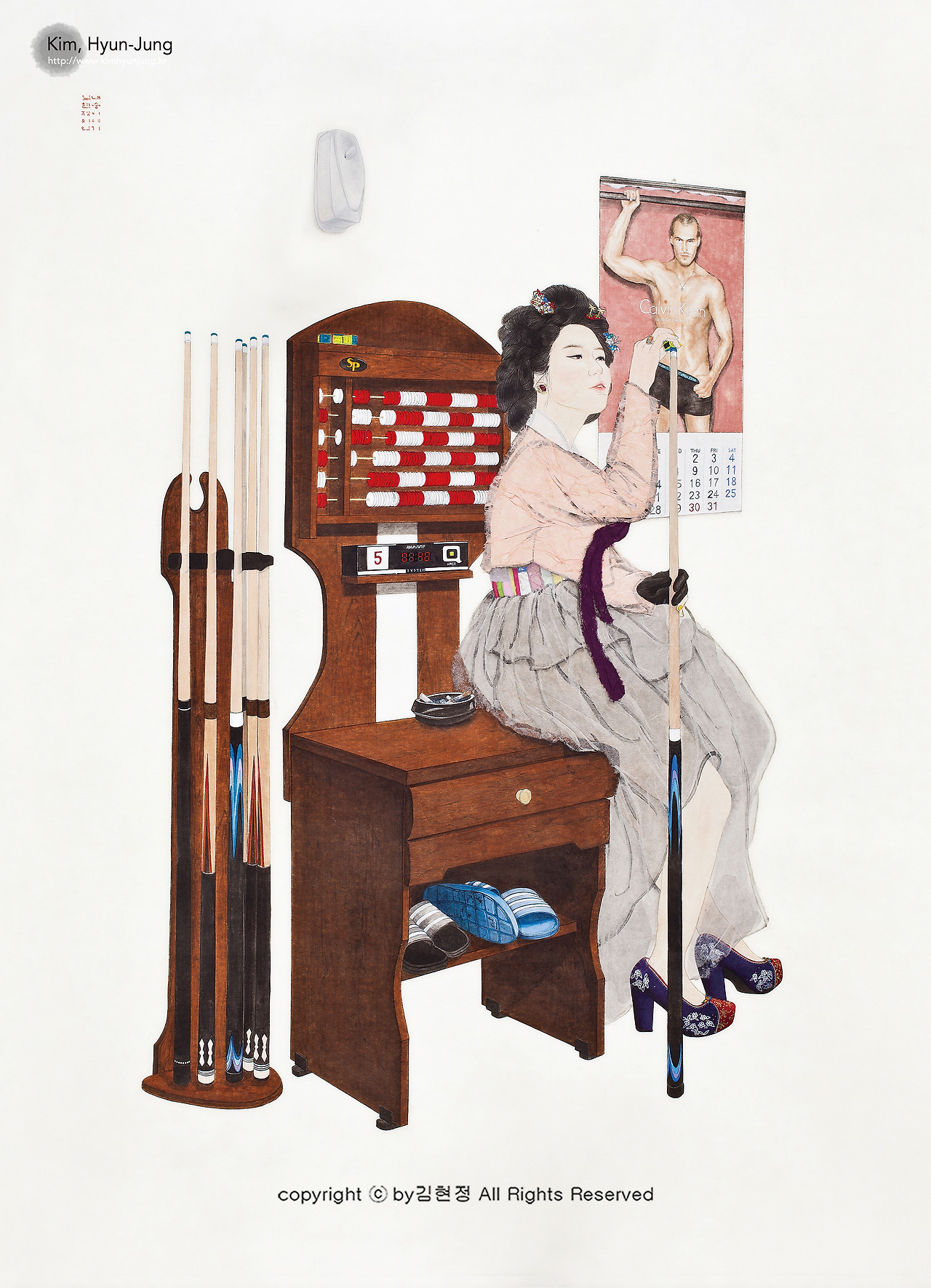 승리는 나의 것!_전체.jpg