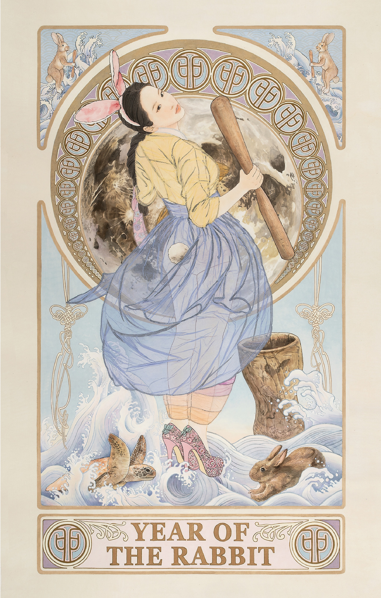 7x11_십이지신 토끼.jpg