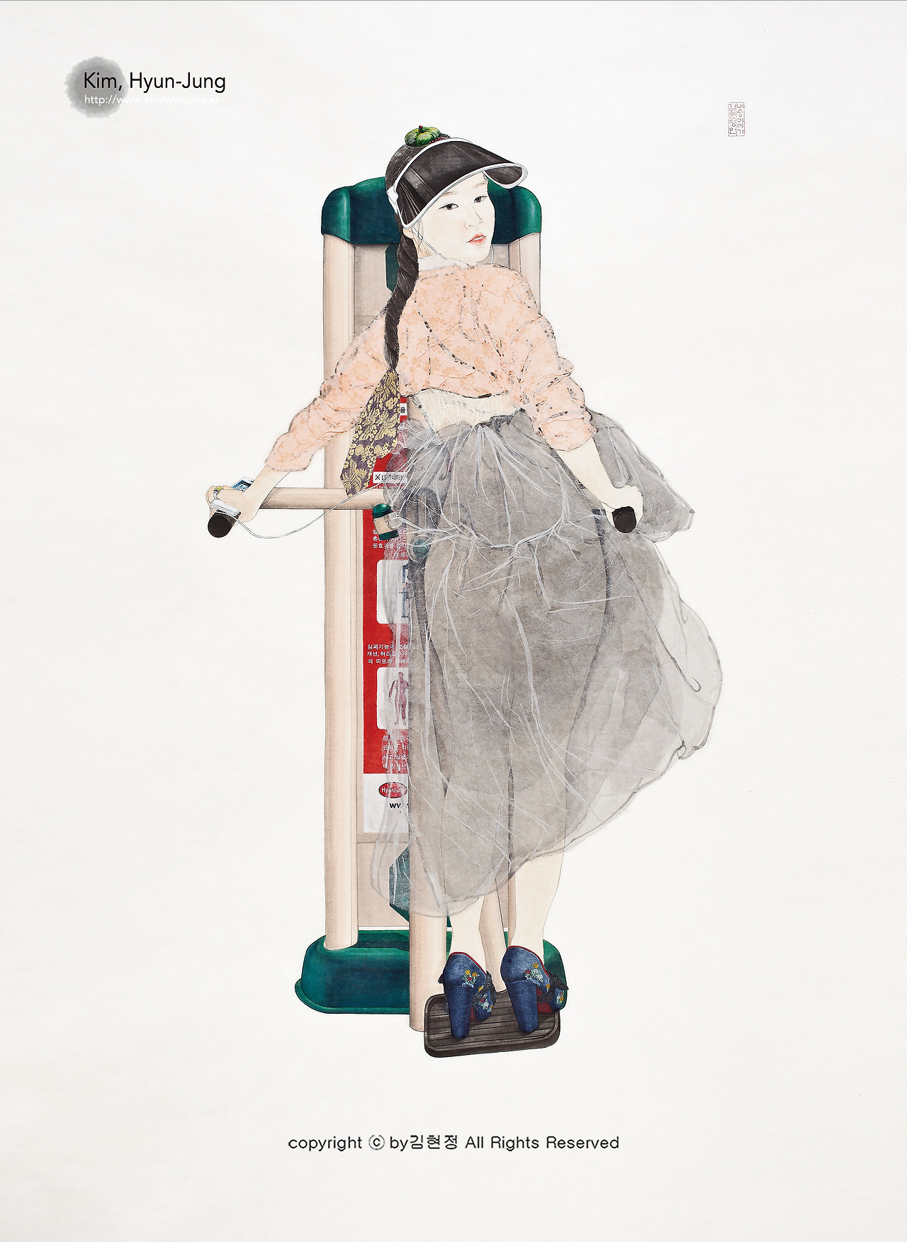 무궁화 꽃이 피었습니다_저작권.jpg