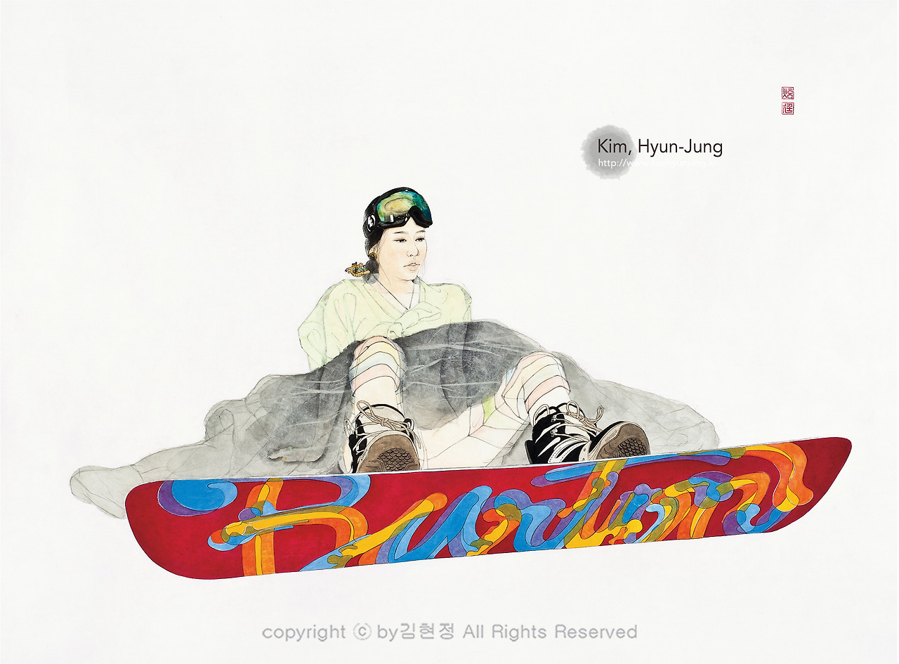 1색보정 당신은 지금 어디에_저작권.jpg