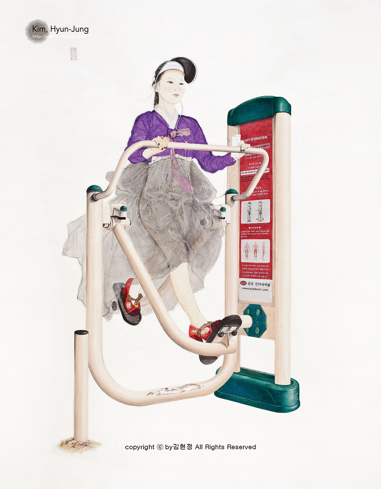 마라토너 200 x 121_저작권.jpg