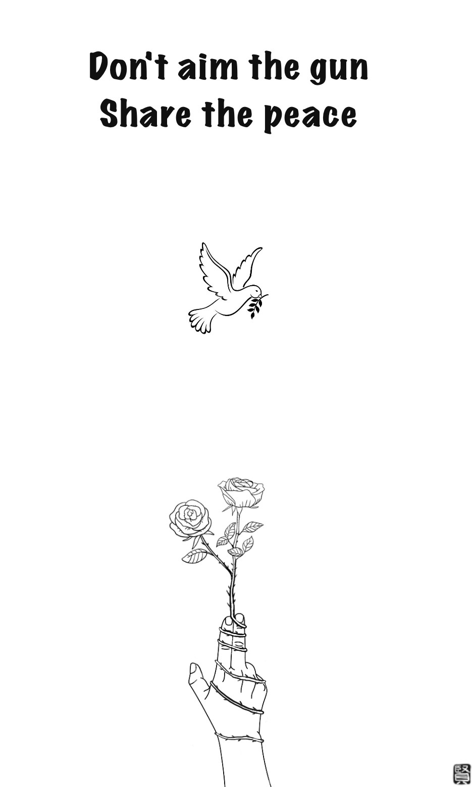 카지노 게임