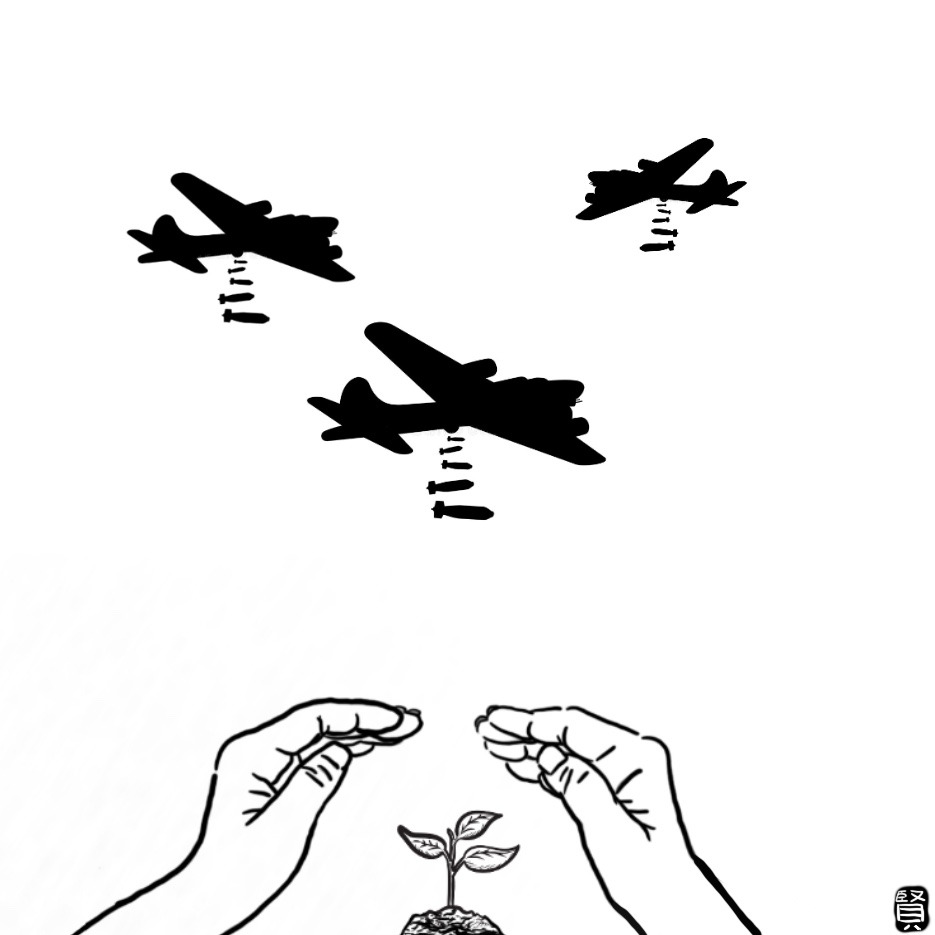 무료 카지노 게임