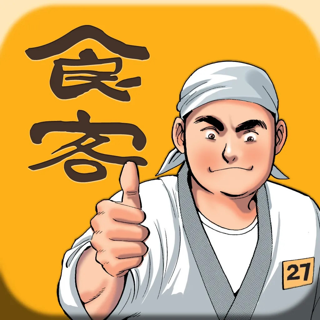 카지노 게임