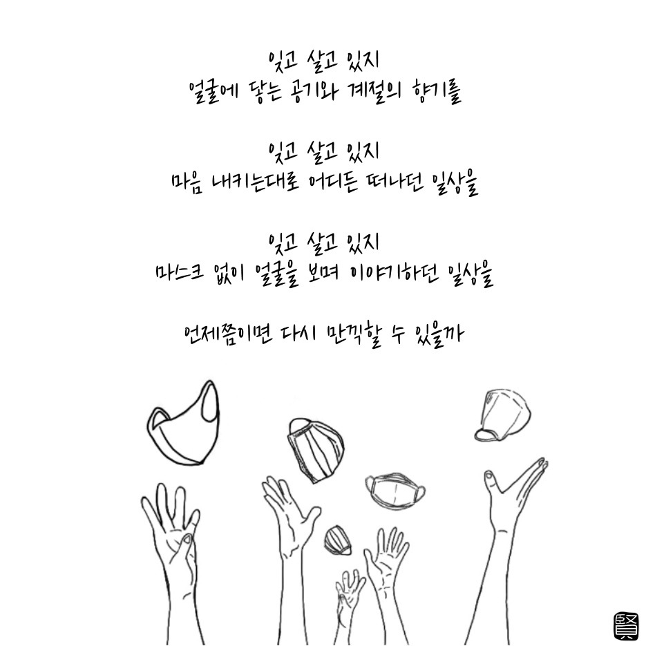 무료 카지노 게임